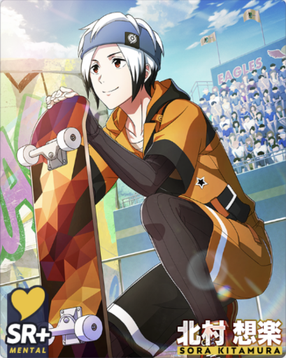 Amazon.co.jp: SideM FiFS展 特典 カード Legenders 北村想楽